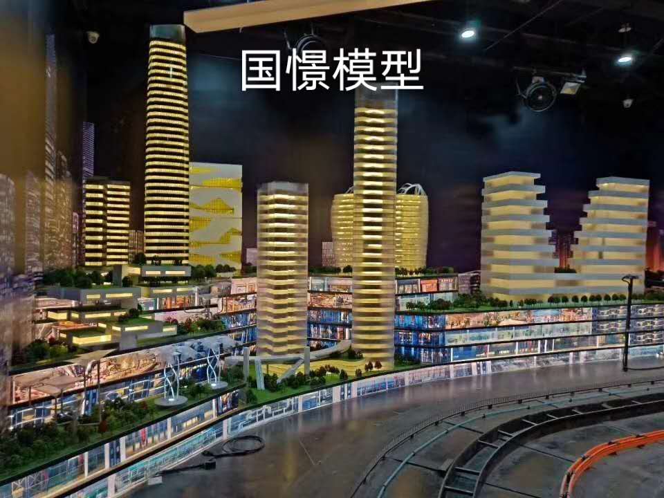 焦作建筑模型